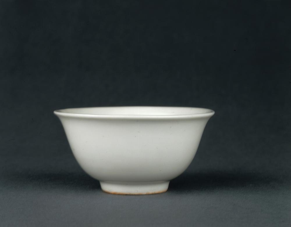 图片[1]-bowl BM-PDF-B.675-China Archive